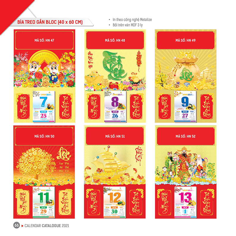 Bìa Gắn Bloc 2021