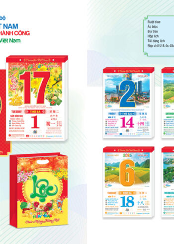 HT03 – Bloc Siêu Cực Đại 29x41Cm – Hương Sắc Việt Nam