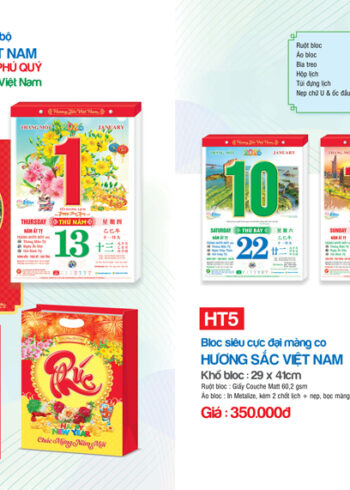 HT04 – Bloc Siêu Cực Đại 29x41Cm – Hương Sắc Việt Nam