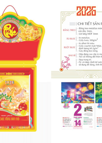 TĐ01 – Bloc Siêu Cực Đại 29x42Cm – Phong Cảnh Việt Nam