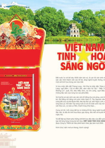 AH01 – Bloc Siêu Cực Đại 38x53Cm – Việt Nam Tinh Hoa Sáng Ngời