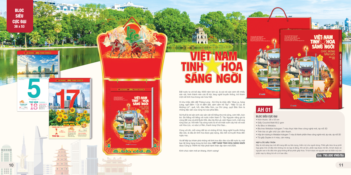 AH01 – Bloc Siêu Cực Đại 38x53Cm – Việt Nam Tinh Hoa Sáng Ngời