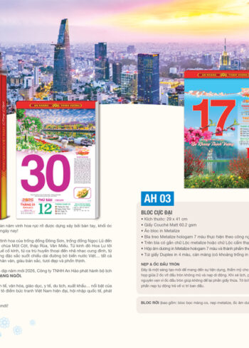 AH03 – Bloc Cực Đại 29x41Cm – Vinh Quang Việt Nam Rạng Ngời