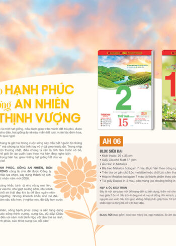 AH06 – Bloc Siêu Đại 25x35Cm – Hạnh Phúc An Nhiên Thịnh Vượng