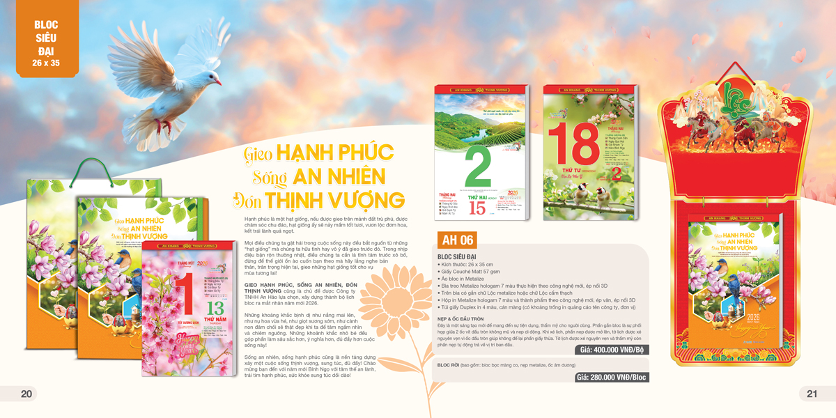 AH06 – Bloc Siêu Đại 25x35Cm – Hạnh Phúc An Nhiên Thịnh Vượng