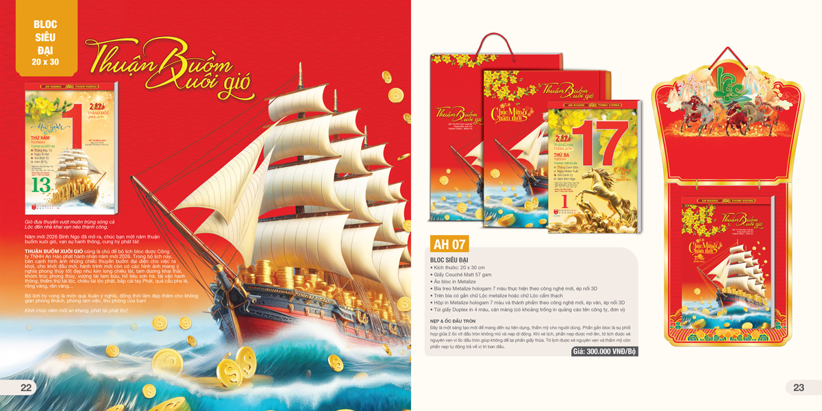 AH07 – Bloc Siêu Đại 2026 – Thuận Buồm Xuôi Gió