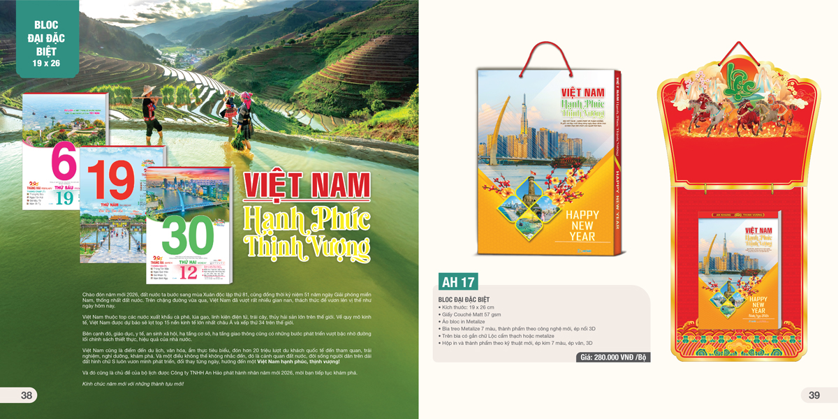 AH17 – Bloc Đại Đặc Biệt 2026 – Việt Nam Hạnh Phúc Thịnh Vượng