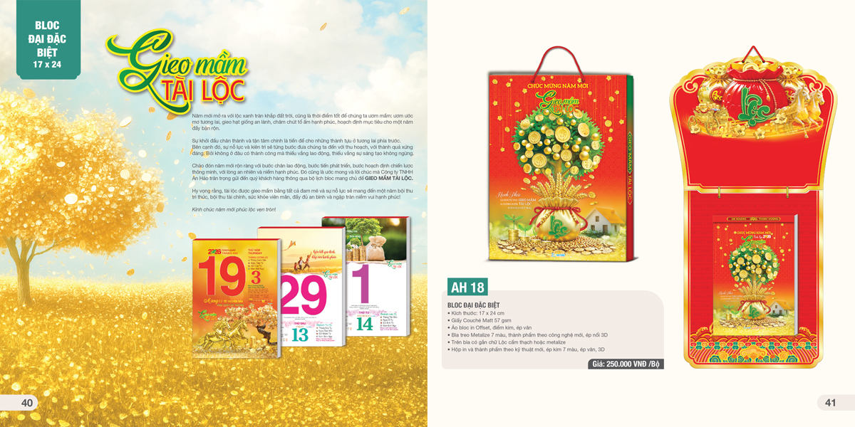 AH18 – Bloc Đại Đặc Biệt 2026 – Gieo Mầm Tài Lộc