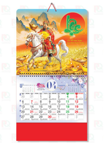 AH33 – Lò Xo Giữa Bộ Số 2026 – 37x70cm