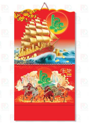 AH35 – Lò Xo Giữa Bộ Số 2026 – 37x70cm