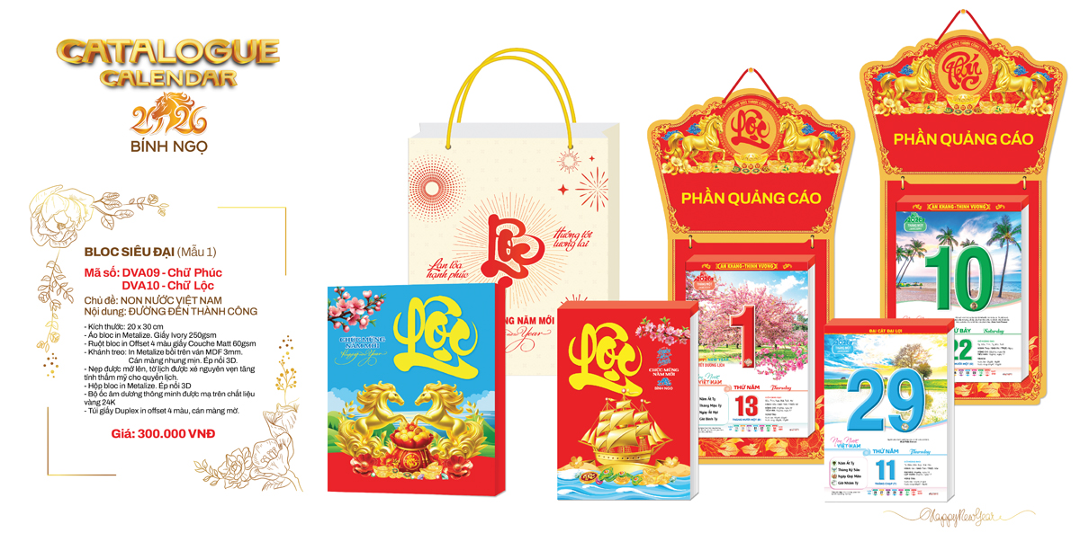 DVA09+10 – Bloc Siêu Đại 2026 – Non Nước Việt Nam