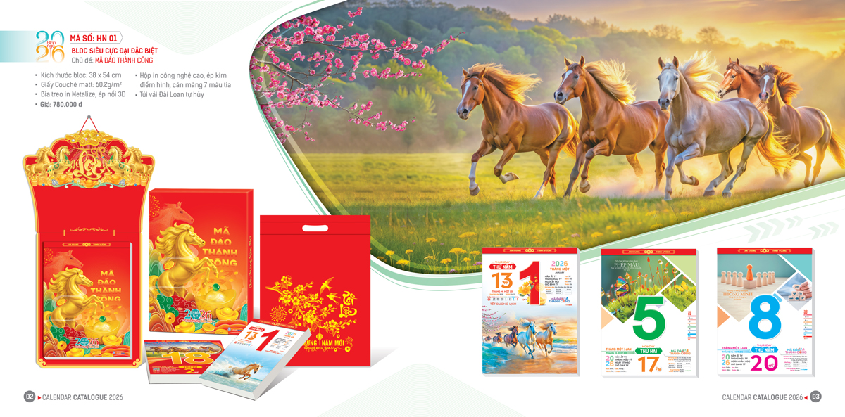 HN01 – Bloc Siêu Cực Đại ĐB 38x54Cm – Mã Đáo Thành Công