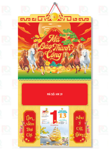 HN19 – Bìa Lò Xo Giữa 2026 – 37x70Cm