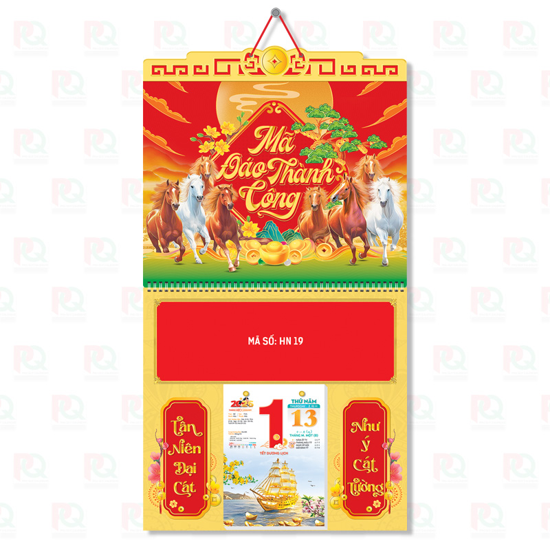 HN19 – Bìa Lò Xo Giữa 2026 – 37x70Cm