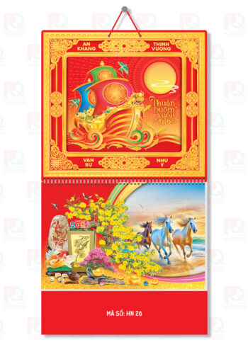 HN26 – Lò Xo Giữa Bộ Số 2026 – 37x70cm