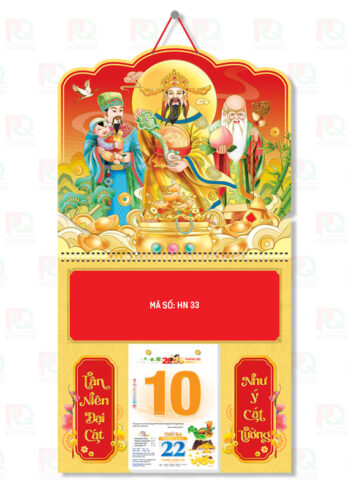 HN33 – Bìa Lò Xo Giữa 2026 – 37x70Cm