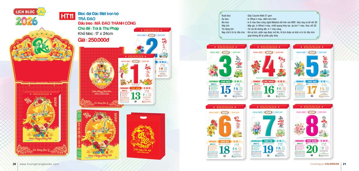 HT11 – Bloc Đại Đặc Biệt 2026 – Trà Đạo