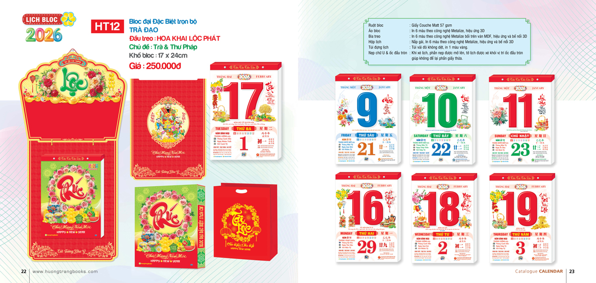 HT12 – Bloc Đại Đặc Biệt 2026 – Trà Đạo