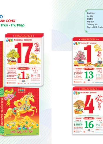 HT06 – Bloc Cực Đại 2026 – Chiêu Tài Tấn Bảo