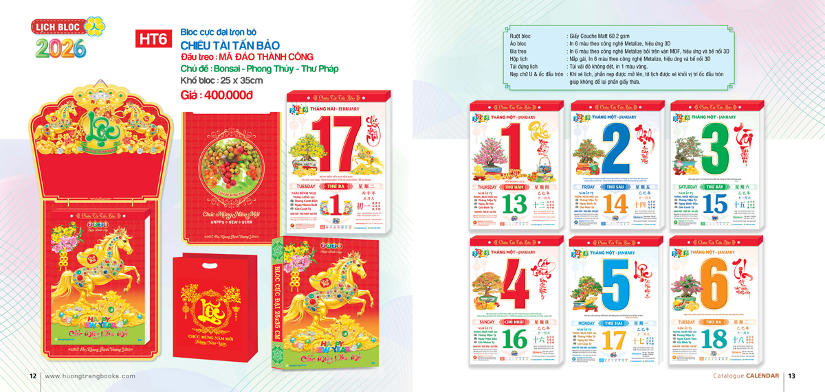 HT06 – Bloc Cực Đại 2026 – Chiêu Tài Tấn Bảo