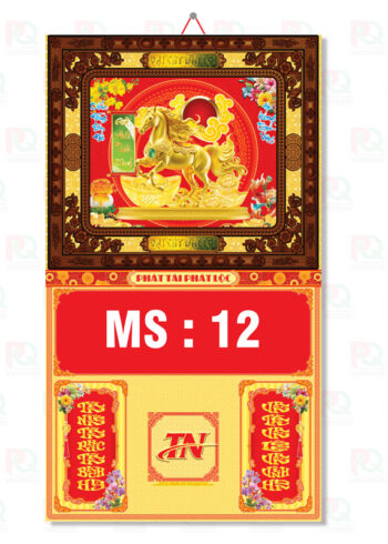 TN12 – Bìa Gấp 40x70Cm Dán Nổi Khung Nâu 2026