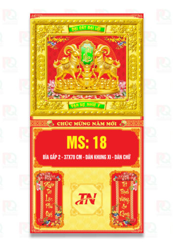 Ms18