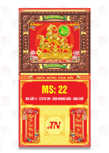 Ms22