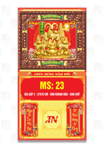 Ms23