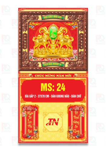 Ms24
