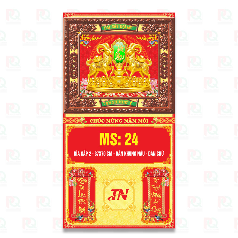 Ms24
