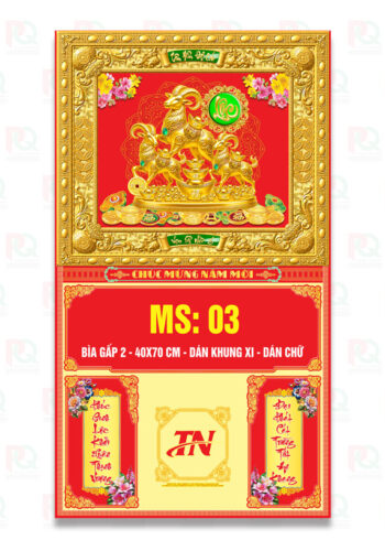 Ms3
