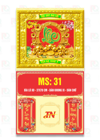 Ms31