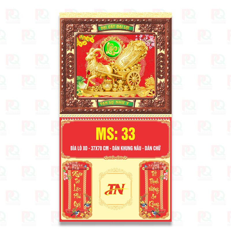 Ms33