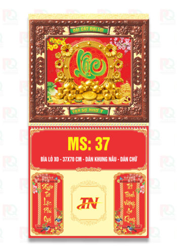 Ms37