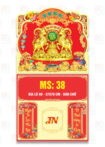 Ms38