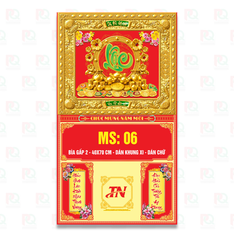 Ms6