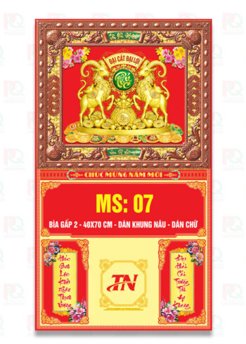 Ms7