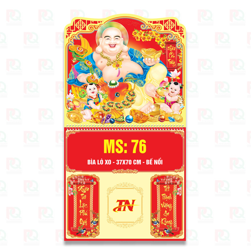 Ms76