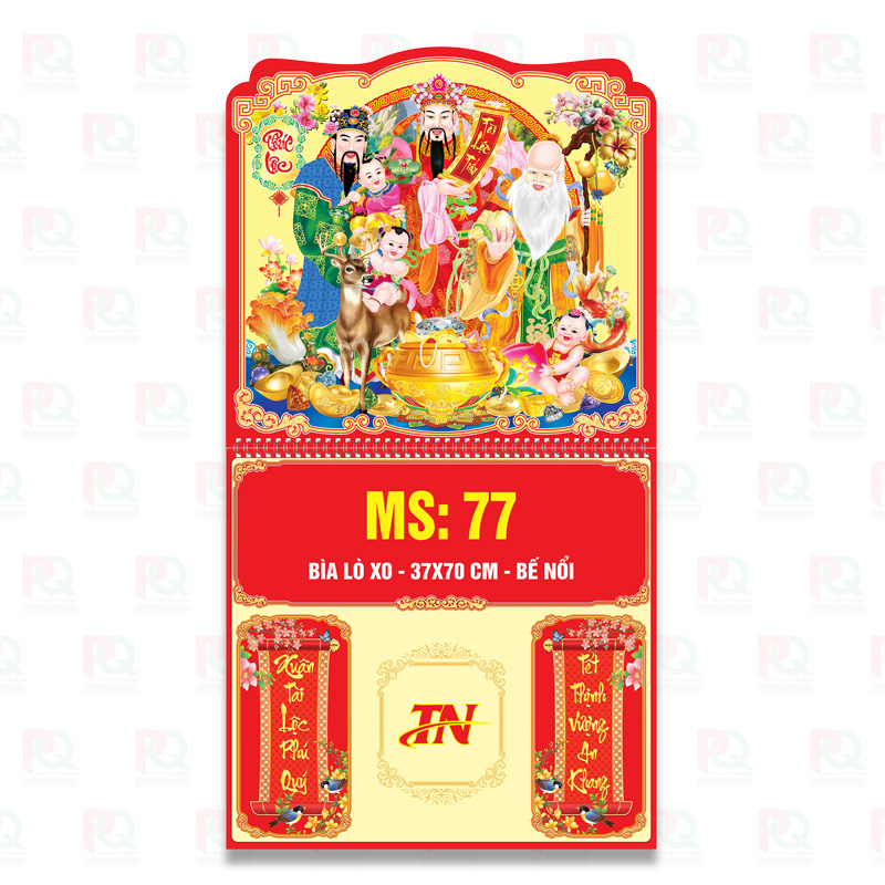 Ms77