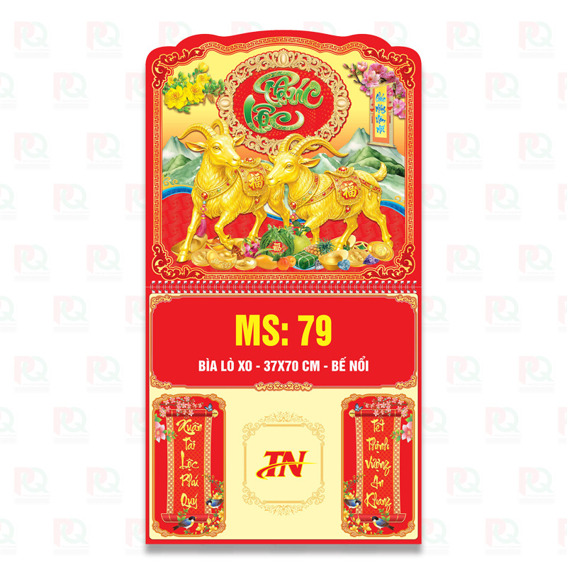 Ms79