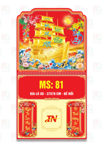Ms81
