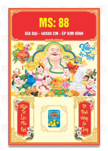 Ms88