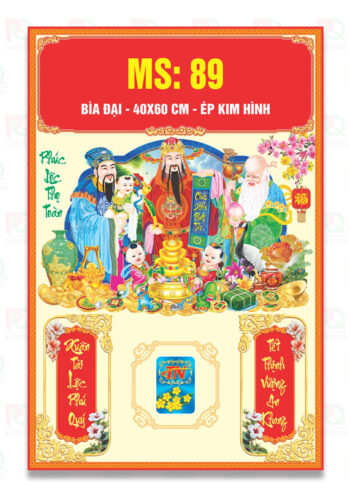Ms89