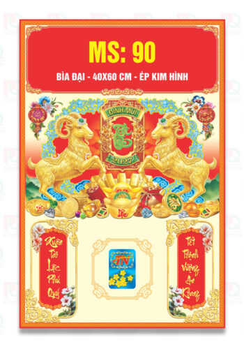 Ms90