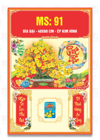 Ms91
