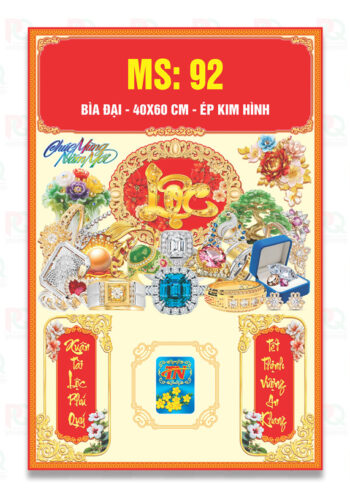 Ms92