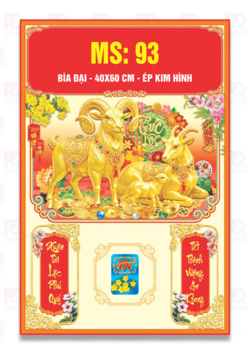 Ms93