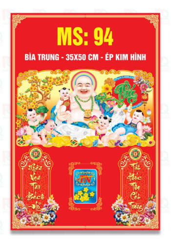 Ms94