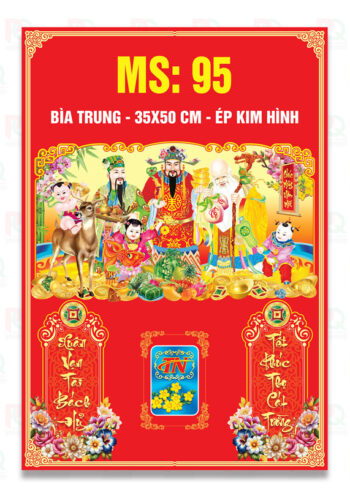 Ms95