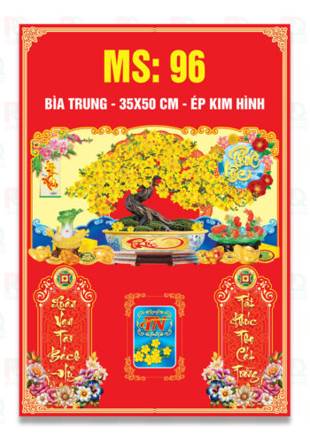 Ms96